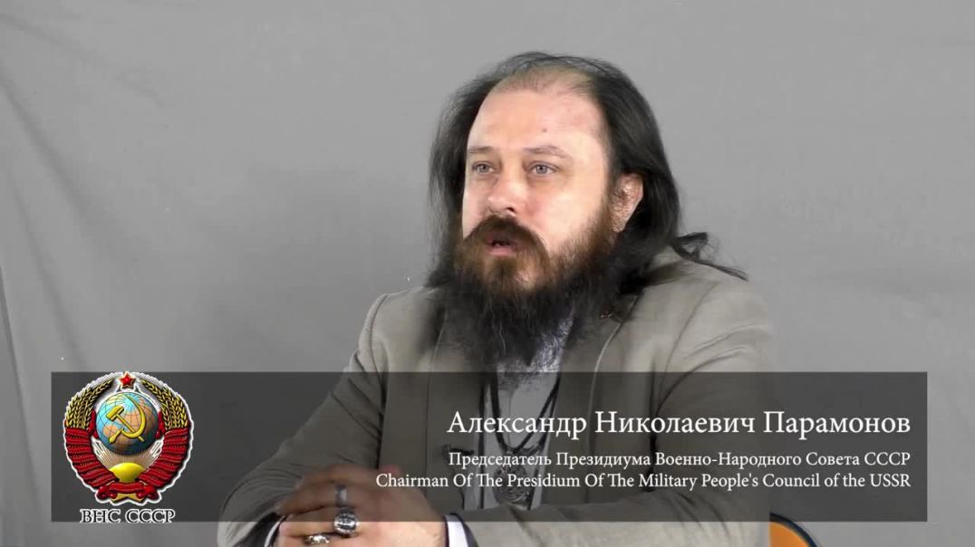 ⁣Alexander Paramonov Statement On The Global Crisis And Opposition To The Way Out Of It! (04.05.2020)