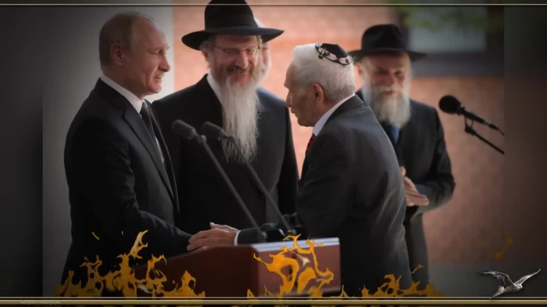 Путин поздравил всех евреев РФ С праздником Рош-ха-Шана=В Кремле праздник