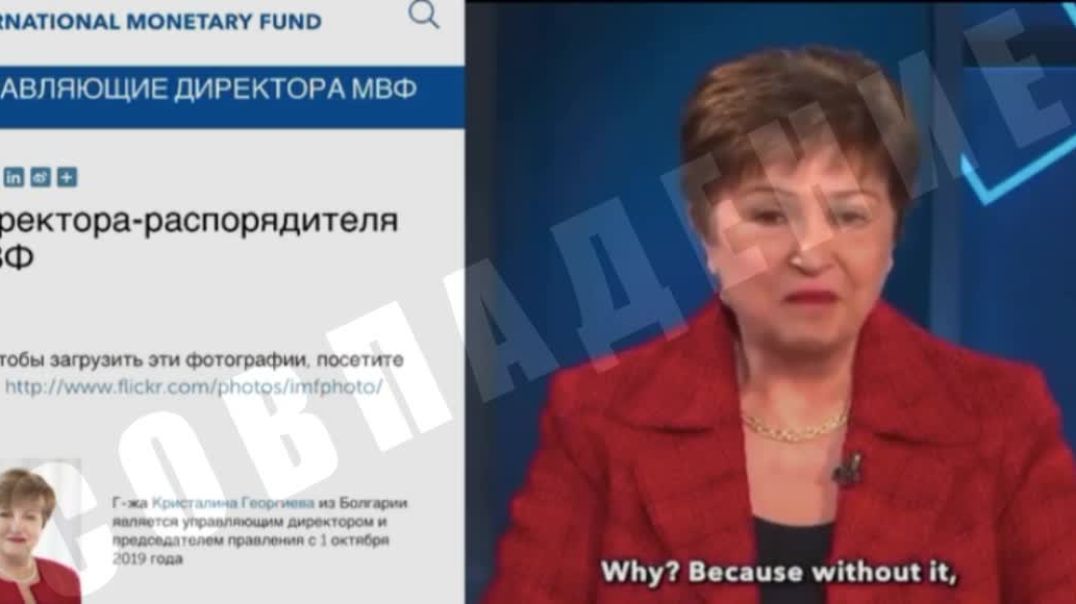 ⁣Политика в отношении вакцин - лишь инструмент экономики, необходимый для перехода в новый мировой по