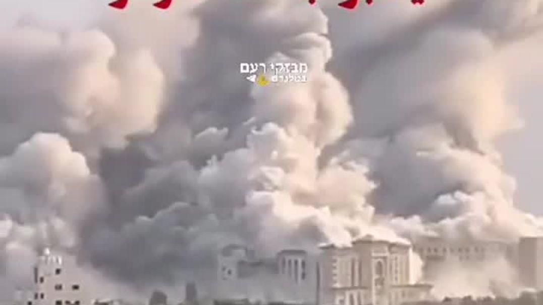 ⁣ЦАХАЛ нанёс мощнейший удар по университету Аль-Азхар в Газе, полностью разрушив его