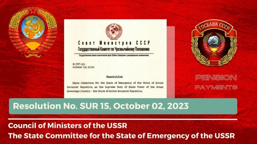 USSR Resolution No. SUR 15 from 02.10.23yr.