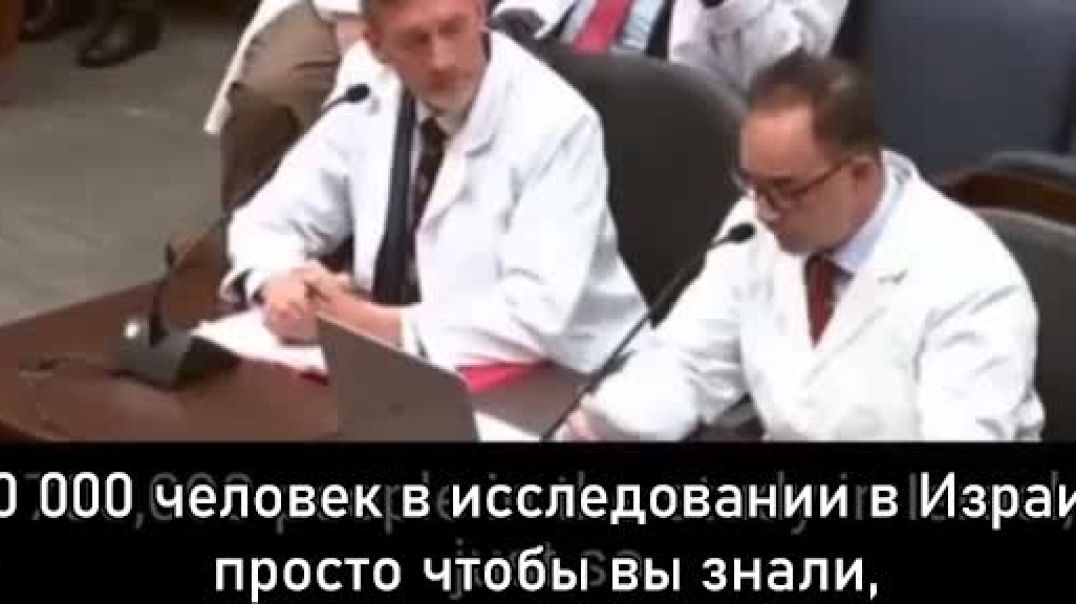 ⁣Очередные эксперименты над нацией