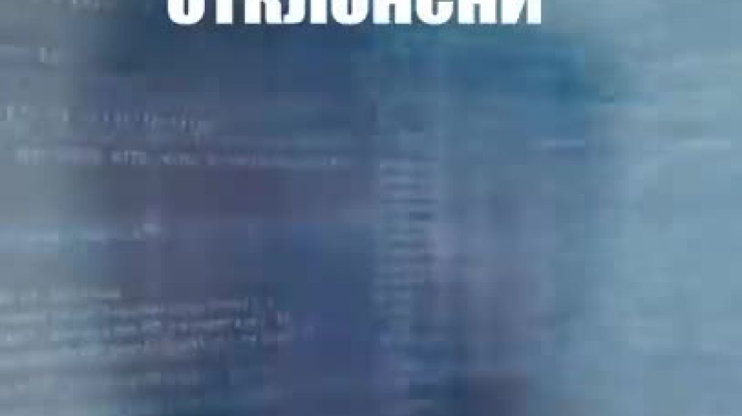 Почему частота ниже 50 Гц может снизить устойчивость энергосистемы?