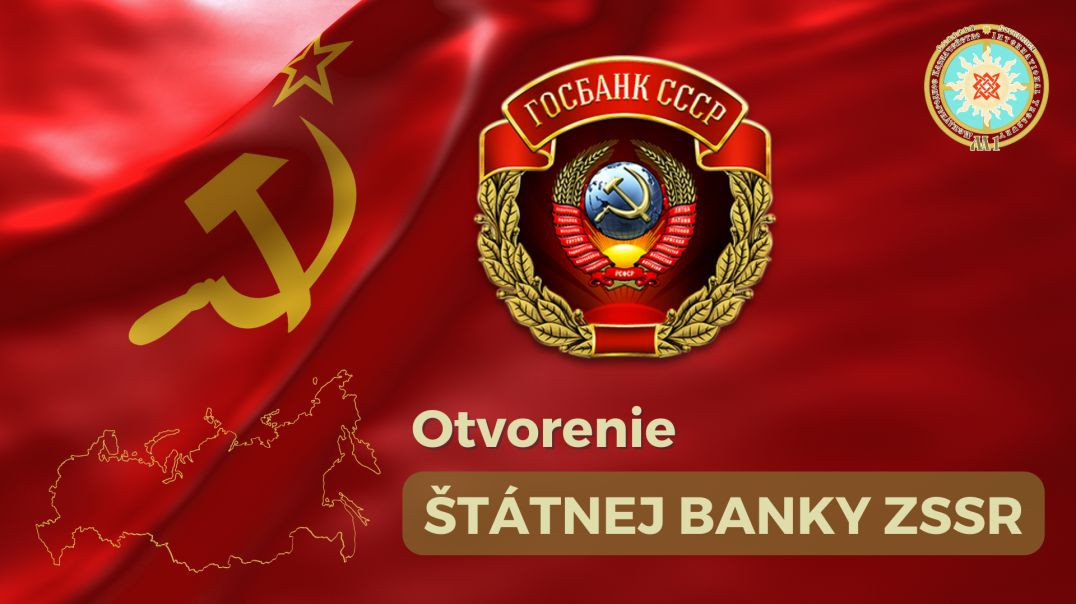 ⁣Štátna banka ZSSR | Otvorenie