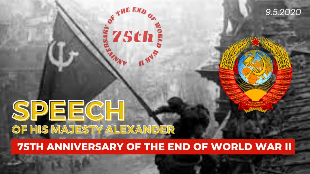 ⁣(9.5.2020) People's Military Council of the USSR | 75th anniversary of the victory the II. Worl