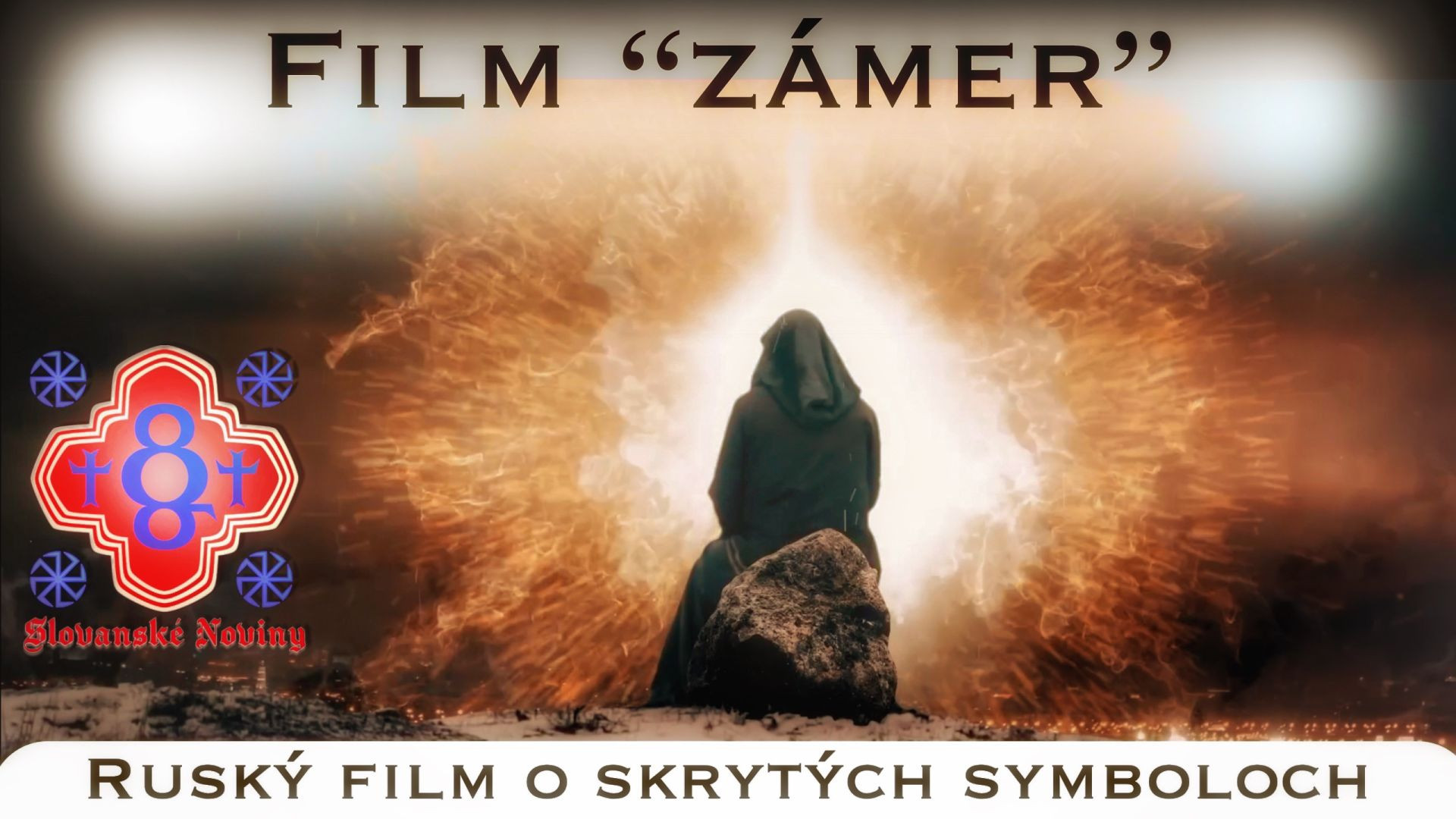 ⁣Film "ZÁMER" (2019) titulky SK,RUS,CZ,ENG,DE,IT,SRB,RO