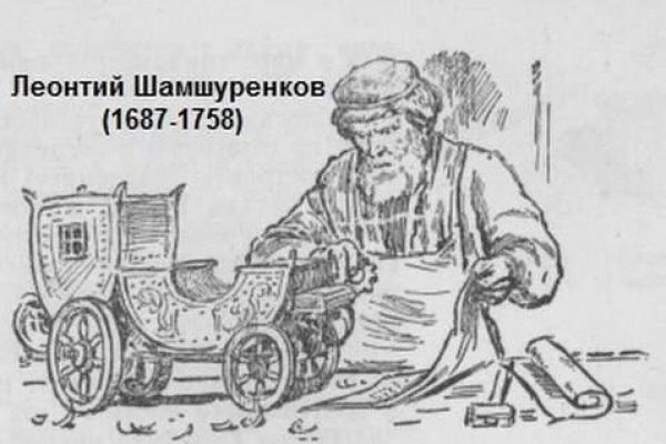 В 1769 году француз Никола Куньо представил миру изобретение – самобеглую коляску, которая положила начало автомобилестроительной отрасли. Но мало кто..