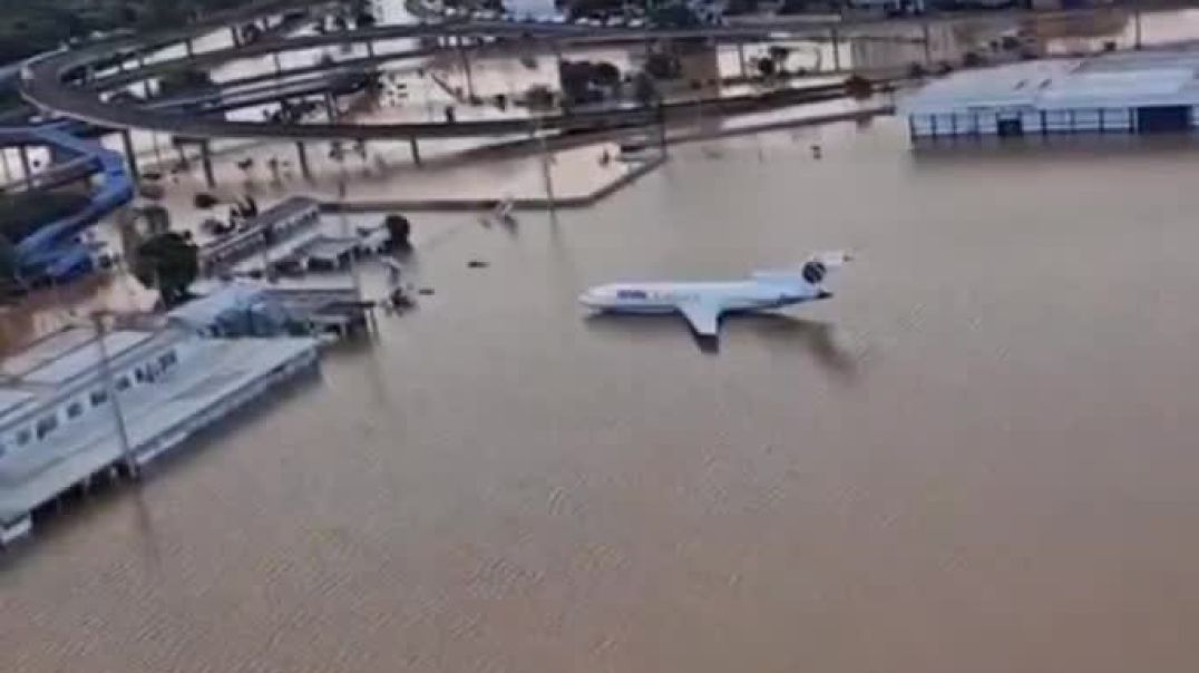 ⁣Обстановка в аэропорту Салгаду Филью в бразильском Порту-Алегри, где продолжается наводнение