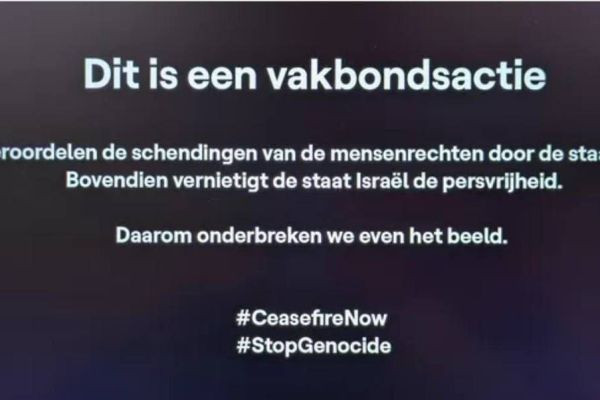 Фламандское управление телерадиовещания в Бельгии открыло Евровидение слайдом протеста против Израиля: «Мы осуждаем нарушения Израилем прав человека, ..